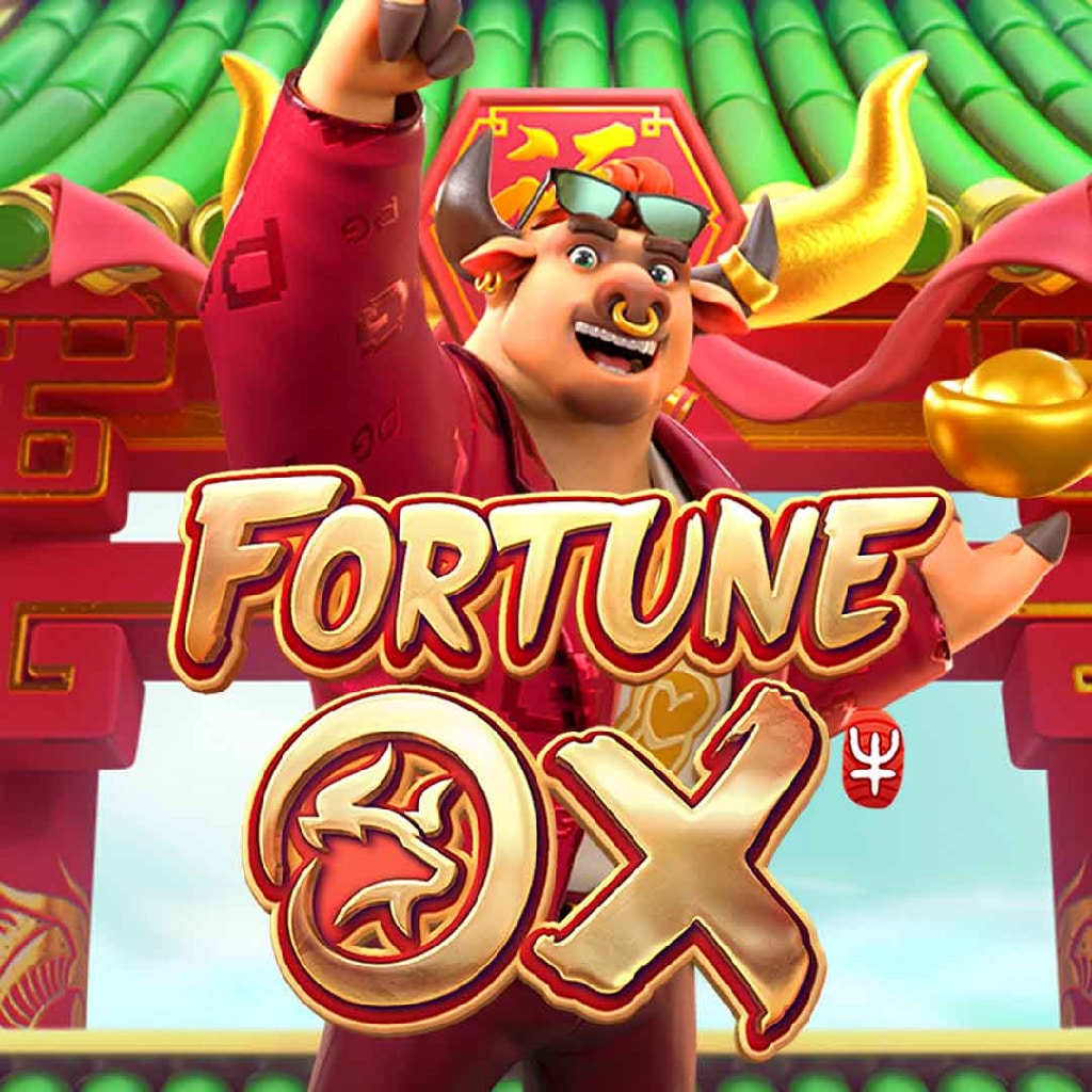 Fortune Ox ค่ายเกม สล็อตพีจี