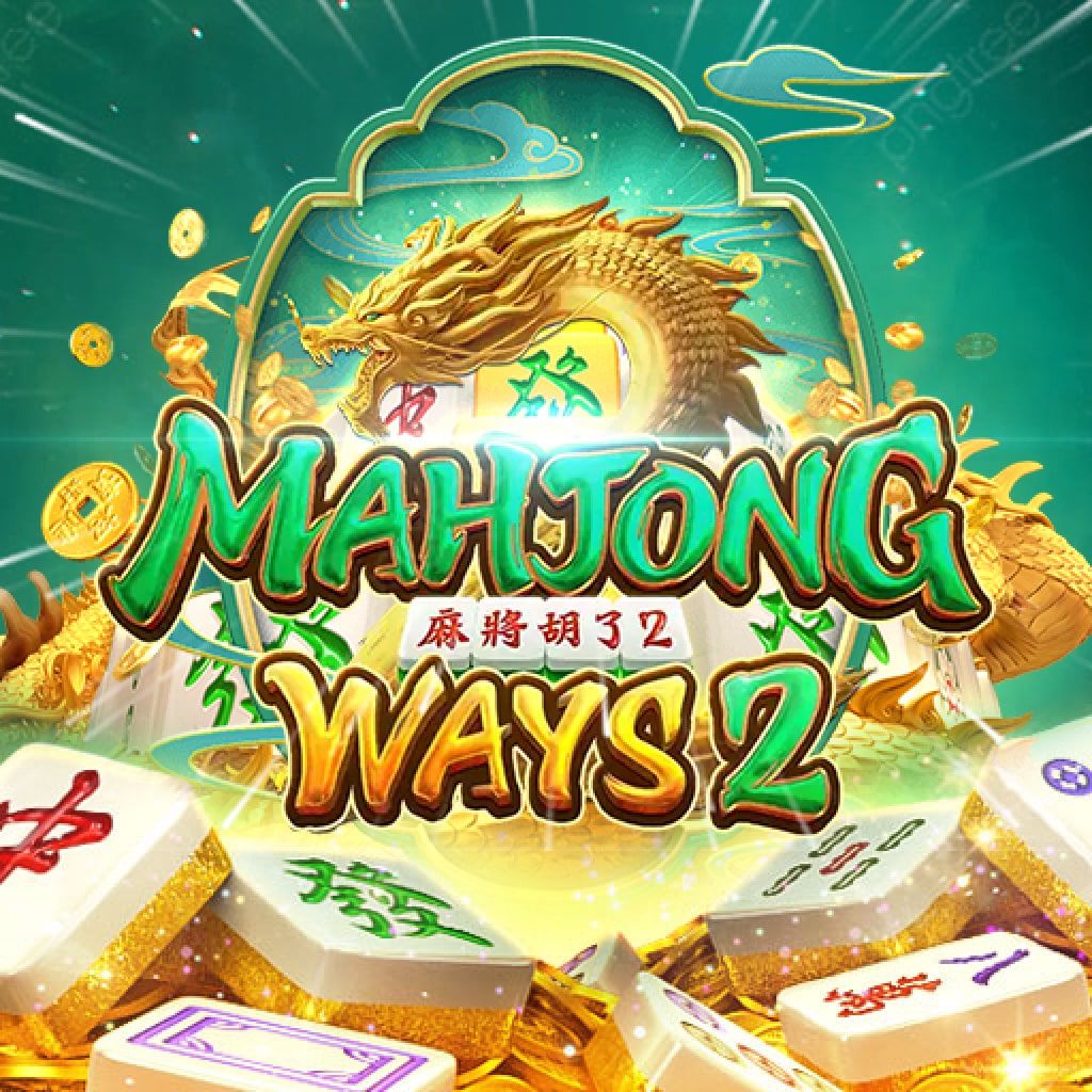 Mahjong Way ค่ายเกม SLOT PG
